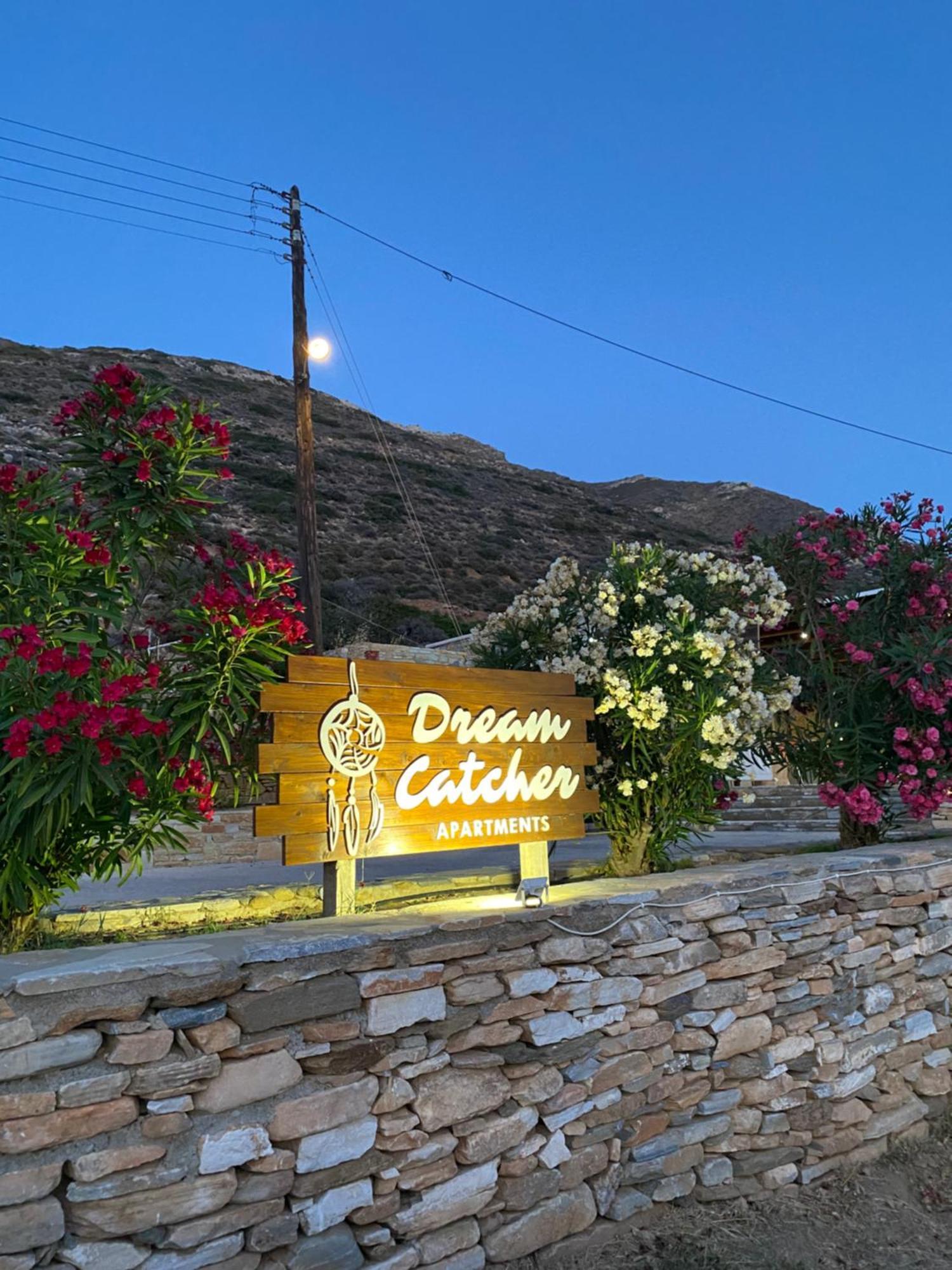 Dream Catcher3 * Agia Theodoti